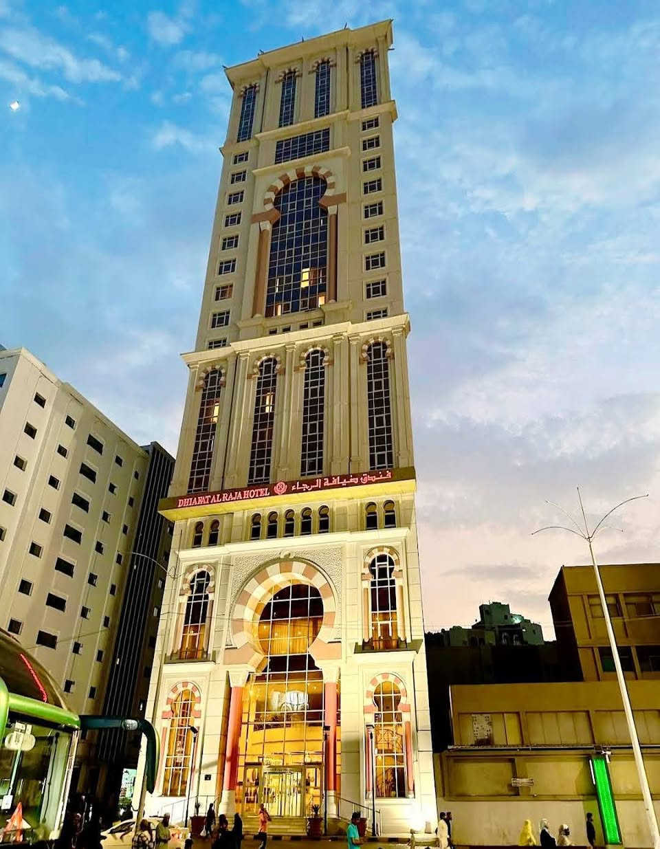 ## مستمرين باستلام جوازات عطلة نصف السنه السكن شارع إبراهيم الخليل فندق ضيافة الرجاء ## بسعر مغري جدا 550ـومستمرين باستلام جوازاتكم  شهر  رمضان المبارك  والعشره الأواخر من شهر رمضان  المقاعد محدودة ##وبأنسب الاسعار 
##فندق  فجر البديع 1 مقابل جامع ابن الباز 
بسعر مغري جداً 990$
## فندق افاق المشاعر 899$
الانبار الرمادي شارع 17 قرب جامع المندلاوي مجاور منفذ تميم الخير ***********
