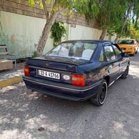 فكترا ١٦ • بدون صبغ • كير شرط