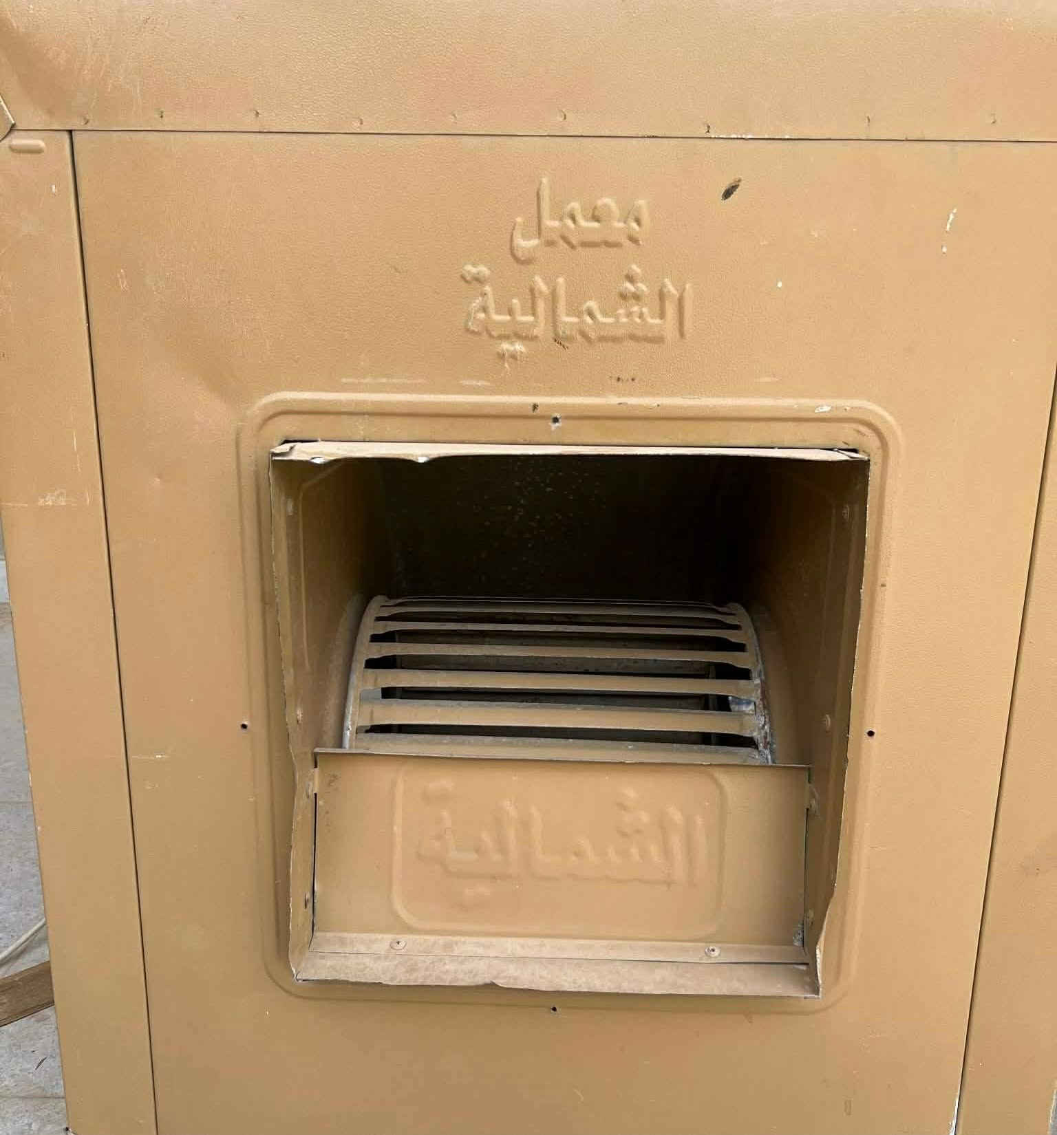 للبيع مبردة حجم ٢،٥
اخت الجديدة سعرها 100 وبيها مجال
 ثلاجه شرط التجميد السعر 170 وبيها مجال


**إذا كنت صاحب هذا الإعلان وتريد حذفه لأي سبب، رجاءا أرسل رسالة إلى الدعم الفني**