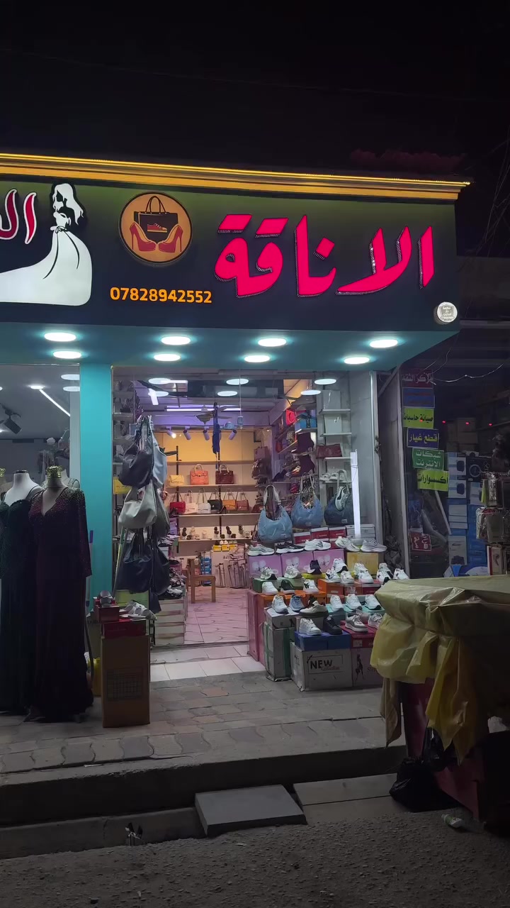 🔥🔥🤲🏻🤲🏻🙏🏻
