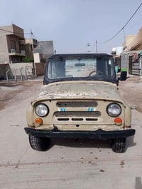 واز • كير • صويرة حي الربيع