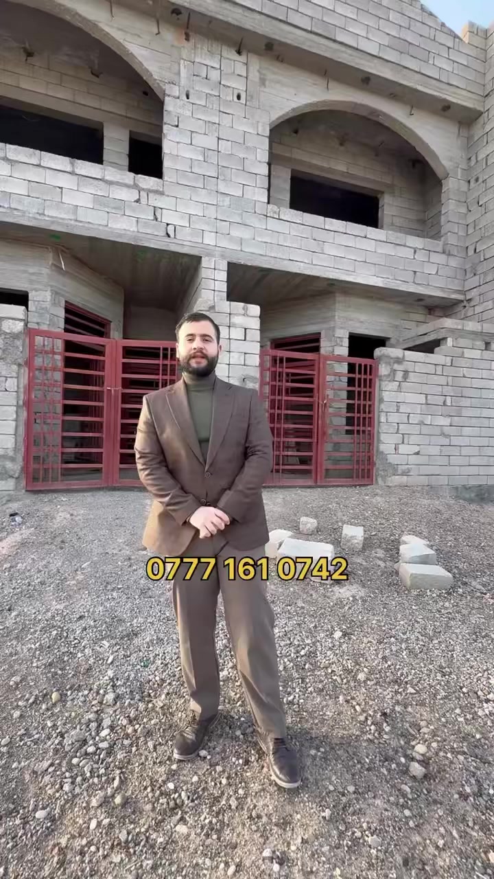 مكتب احمد عبدالله حسين 
العنوان /تكريت/ الشارع العام/ بداية مدخل شارع ٦٠
.
.
.
.
.
.
. #تكريت #عقار #عقارات #صلاح_الدين #صلاح_الدين_تكريت


**إذا كنت صاحب هذا الإعلان وتريد حذفه لأي سبب، رجاءا أرسل رسالة إلى الدعم الفني**