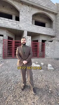 مكتب • تكريت شارع ٦٠ • ١٠٠م