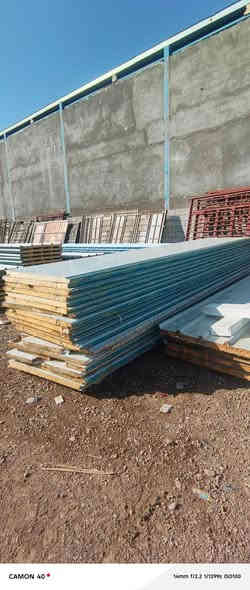 متوفر سندويج مستعمل
 سقفي تركي ثقيل درجة اولى 
 وطول 7وربع 
وطول 8 الا ربع 
متوفر جداري طول 5ونص وطول 6 
متوفر جديد.طول 5 وطول 6 طول 4 او 4ونص
الروابة مجاور جملونات الموسوي الزرگ اعلاف الاسماك طريق المشرح 
‏‪***********‬‏
