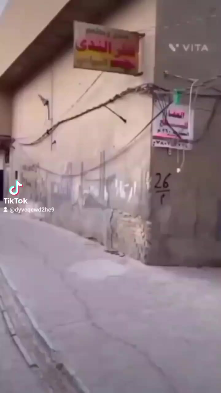 عقار للبيع 💥
النجف المدينه القديمه 🌹
طرف المشراك عكد صفت 💢
يبعد العقار عن مرقد امير المؤمنين دقيقتان  مشي⏰

العقار بسم شخص واحد🥰

يصلح العقار موئسسة🌺
 أو فندق🌷
 او حسينيه🌹

للاستفسار عن السعر الاتصال على الرقم☎️ ***********
 #الجميع #عقارات #النجف
