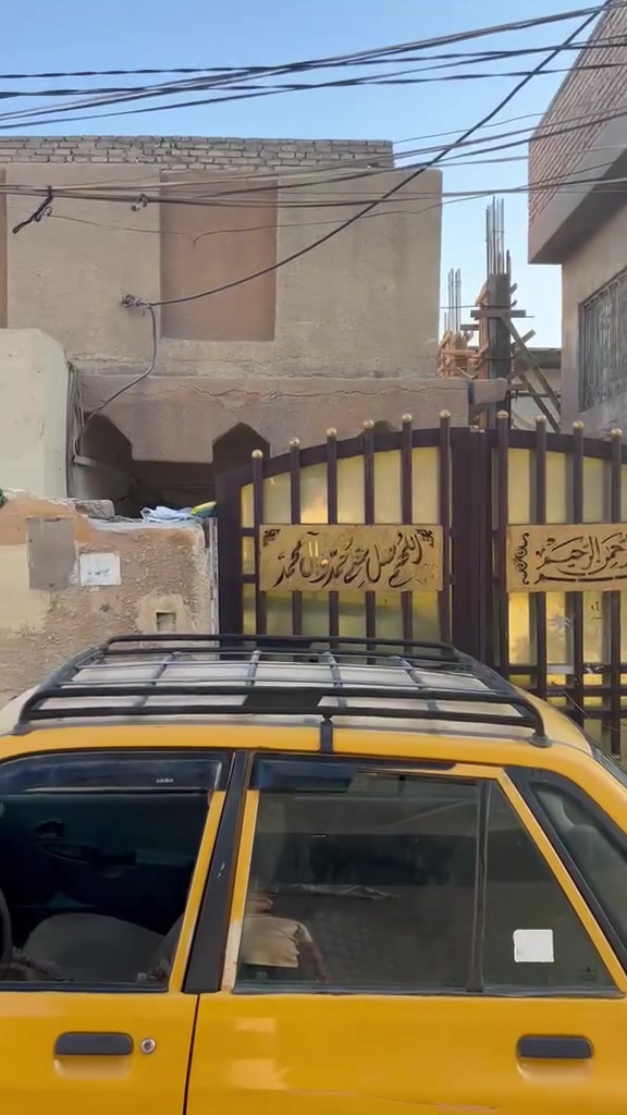 الدار للبيع المساحه 220م طابو صرف التفاصيل داخل الفيديو السعر 180 للإستفسار ***********

