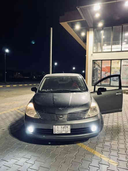 نيسان فيرسا 2008 سنويته لل29 السياره بيها منظومة تبريد جديده وكير ستوني مبدله حداديه جديده مكينتها كفاله كهربائيات كلها شغاله حته المري كهربائي بيها سستم سماعات كامره السياره كلشي ما عايزها
مصبوغه عام كفاله من الكص واللغد والشاصي 

***********
