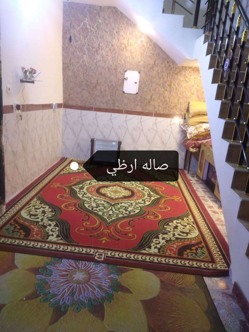 السلام عليكم بيت للبيع زراعي سند 25 زراعي ابو ريسان المنطقه خير من الله أعيد النشر بسسب الوعود الكاذبه 
مساحه البيت 130 متر مربع ركن 3 طوابق كامل من كلشي مثل ماواضح بل صوره  ومراوس عادي مع الاتفاق 100 قاطين نضيفه 
لاستفسار اكثر ***********
