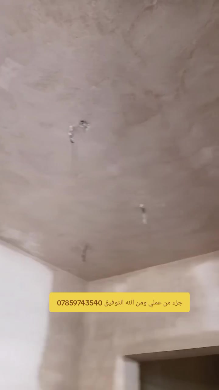 *********** اتصل وتدلل مكان نجف
