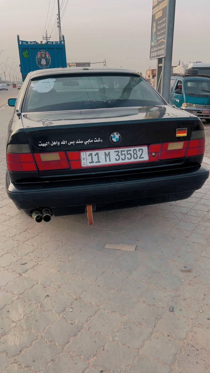 السلام عليكم بي ام موديل 1992 535 مفتوح رقم الجديد سنويه بأسمي  لحد 2031 تنتهي كير ومحرك كفاله حداديه امامي اليوم شديتها حداديه خلفيه هم قبل فتره شديتها تبريد شغال نقصه بس فان السياره حلوه نقصها فقط ايرفلو ب48 وبيها مجال عنواني البصره شط العرب
***********
السلام عليكم بي ام موديل 1992 535 مفتوح رقم الجديد سنويه بأسمي  لحد 2031 تنتهي كير ومحرك كفاله حداديه امامي جديده حداديه خلفيه هم قبل فتره شديتها تبريد شغال  السياره حلوه وما بيها نقص ب45  عنواني البصره شط العرب
