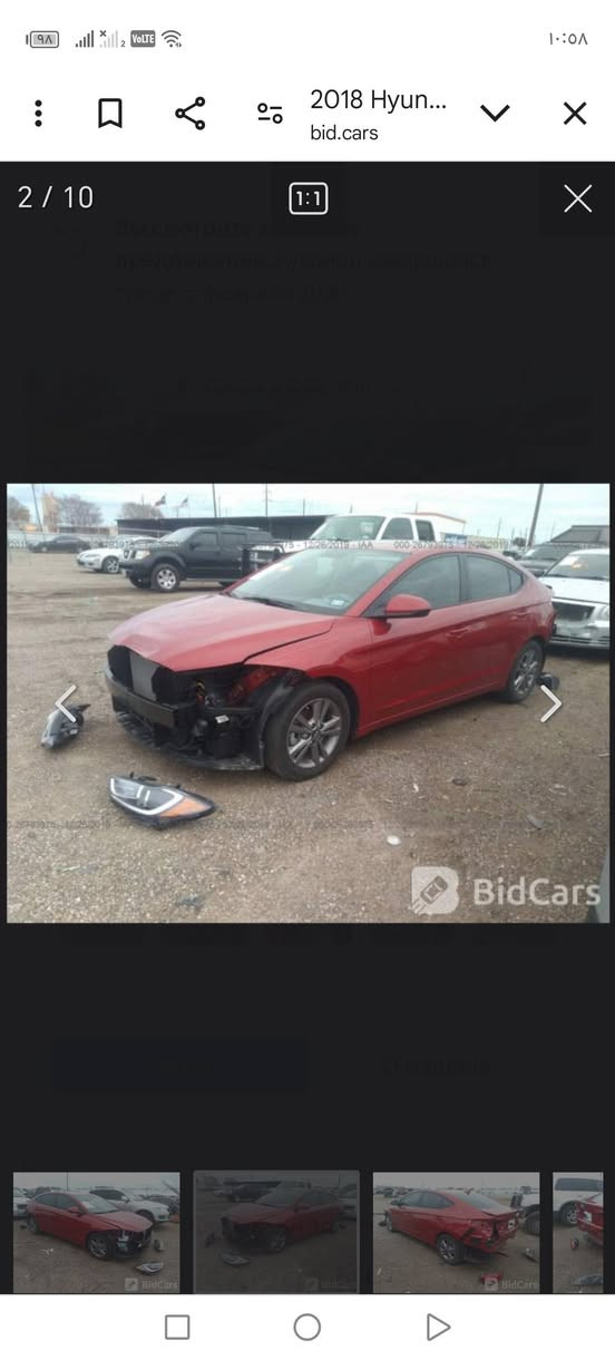 السلام عليكم
النترا 18
رقم بغداد
ماشية 84
حادث بسيط بدون ايرباك
صبغ قطعتين
السعر 118
***********
