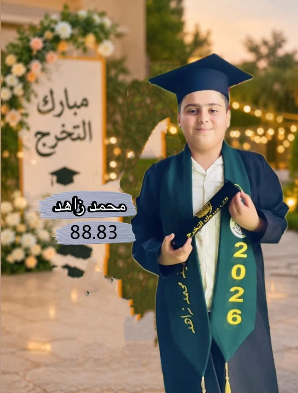 بجهودكم وإصراركم صنعتم التميز ورفعتم اسم المدرسة عالياً.
فخورون بكم وبإنجازكم الجميل، وإلى المزيد من النجاح والتألق دائمًا 🎓

#ادارة مدرسة الاحباب الابتدائية الاهلية.   

للأستفسار اكثر يرجى التفضل الى مقر المدرسة او الاتصال على الرقم 
التالي:   📞
          ***********
***********
🔻 العنوان : الزعفرانية _ الاربع شوارع قرب مستوصف السندباد
