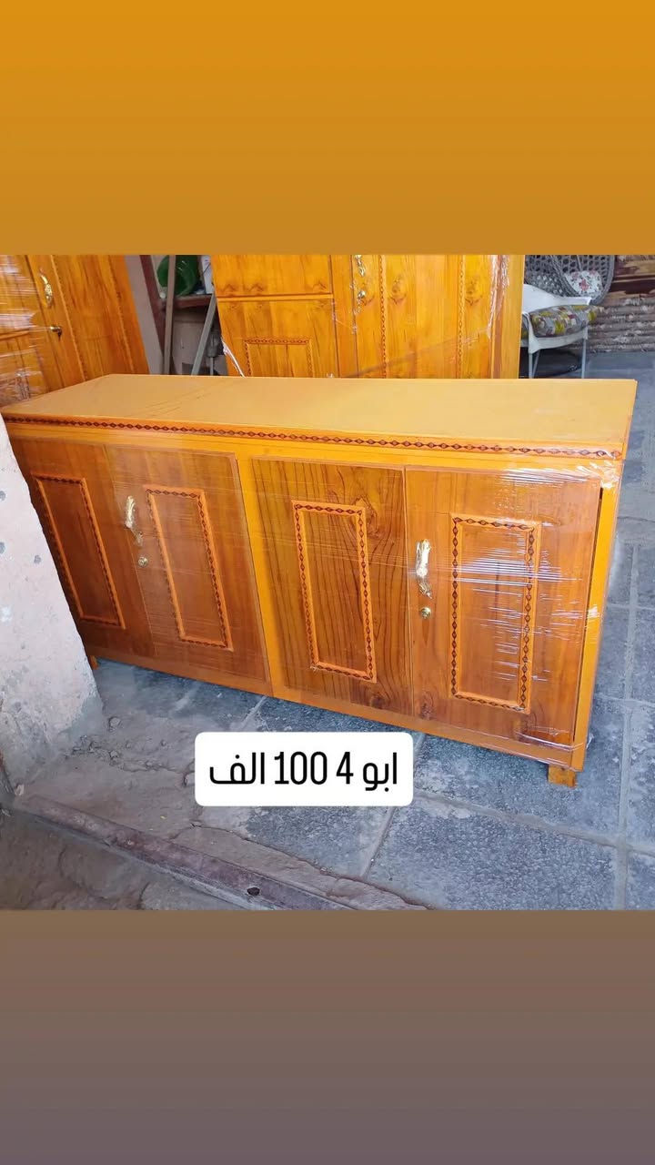 للبيع ذاكر السعار
***********
يوجد خدمت توصيل
