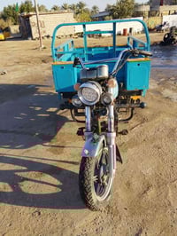 ستوته • ٢٠٢٠ • اوراق اصوليه