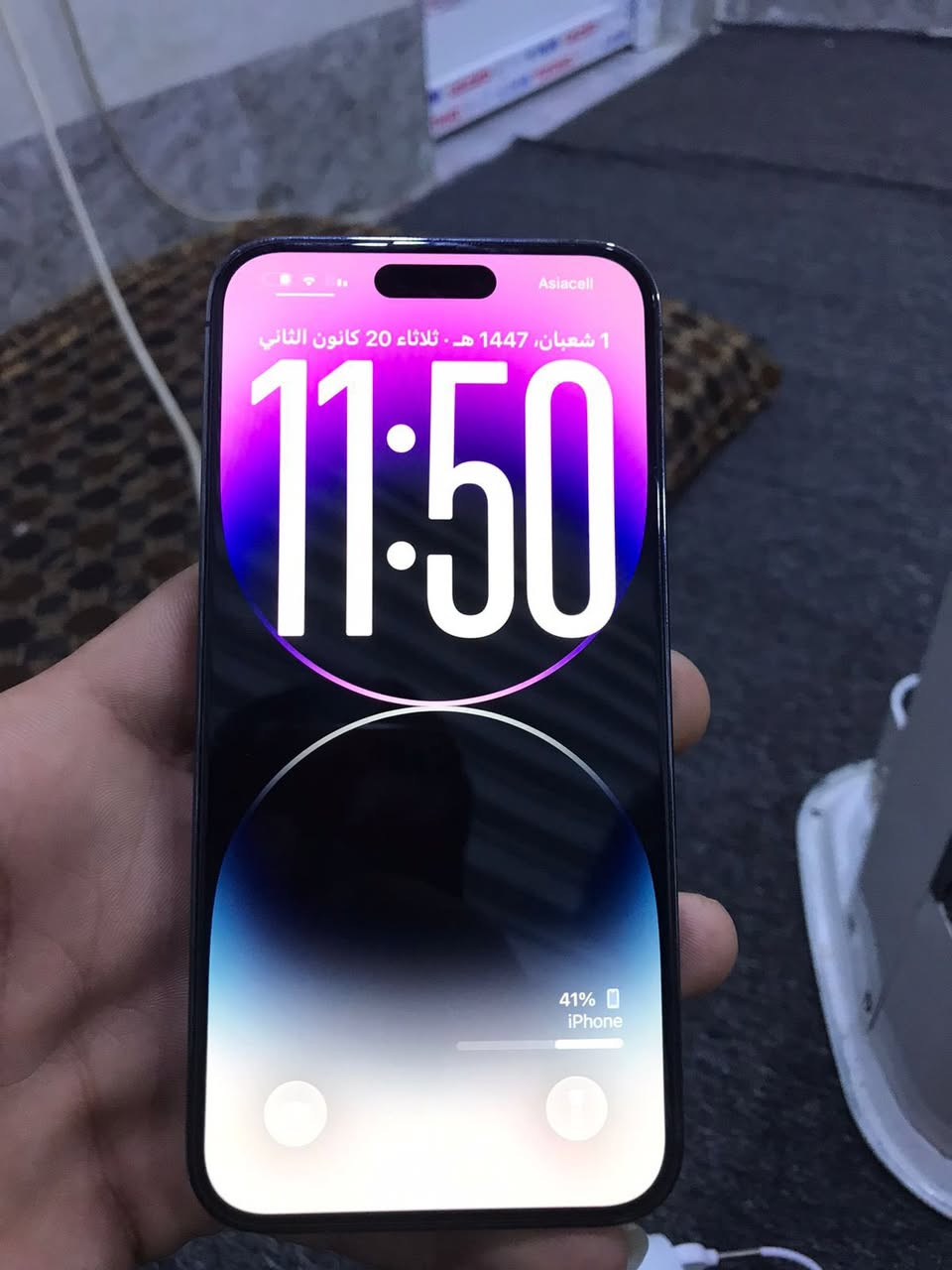 للبيع ايفون
ايفون 14 برو ماكس
دبل سيم 
ذاكرا 128
بطاريه 83بلادية 
نموذج ZA 
نضافه كدام العين 
قطار بل شحن 
شرط تاخذه
 ***********
