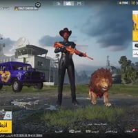 لفل ٧٢ • شعبية ٣٩١k • بيع وجه لوجه