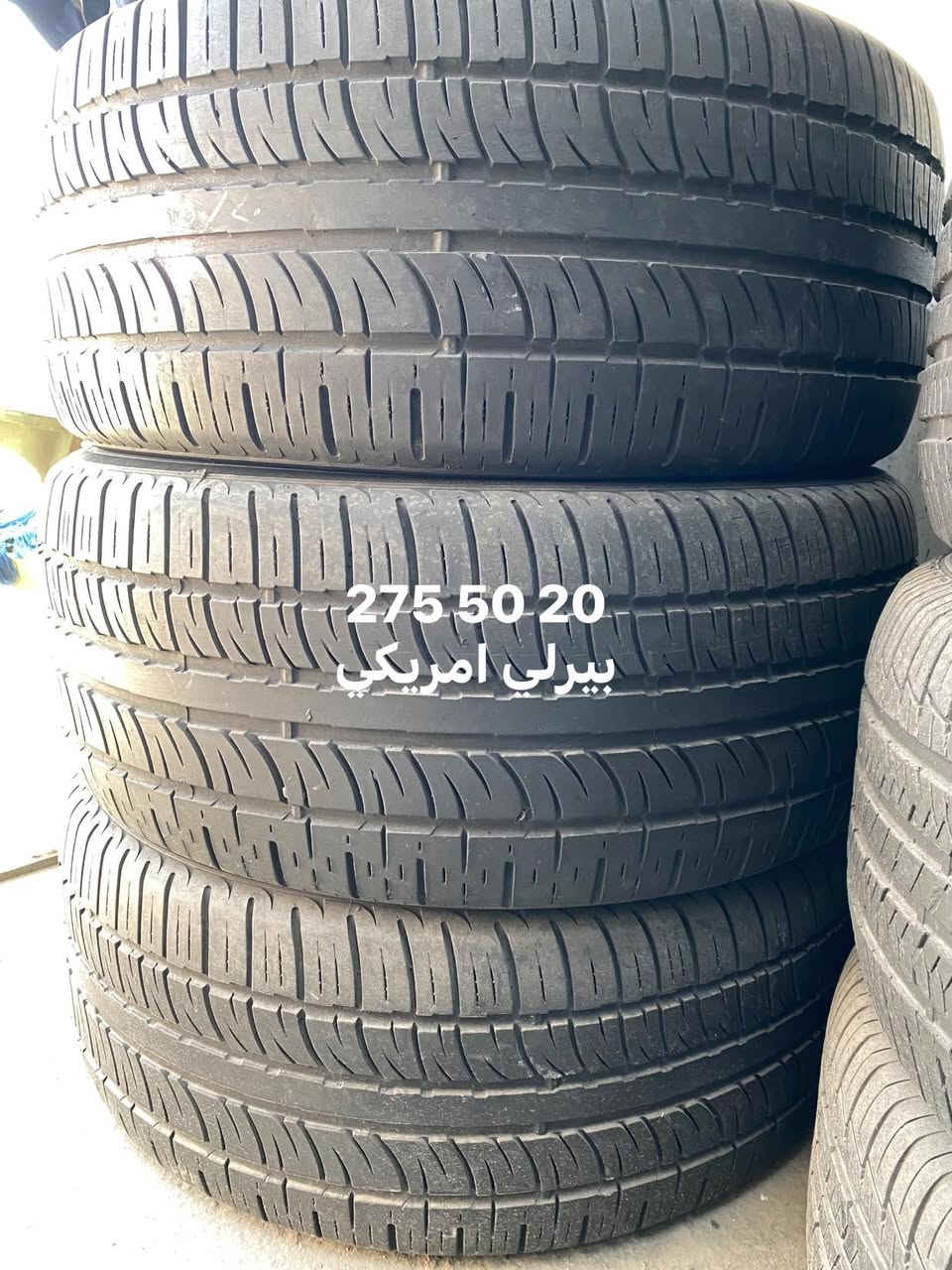 السلام عليكم تتوفر اطارات باله درجه اوله مكان بابل خدمات امجد رسول ***********
