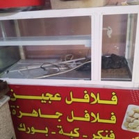 جام خانه • ١م٤٠ • صوانيه كامله