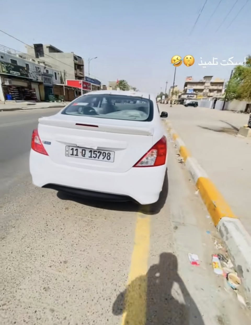 سلام عليكم نيسان صني للبيع مديل 2024شكل الجديد الهندي المرغوب معروفه مواصفاته السياره كفاله عامه فقط بيه شخط بل باب الامامي صغير السياره تحكمات ستيرن شاشه تبريد خير من الله كير محرك كفاله السعر 135ورقه وبيه مجال الرقم  ***********

