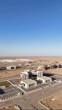 الأنبار • ٢٥٠م • طابو ملك صرف