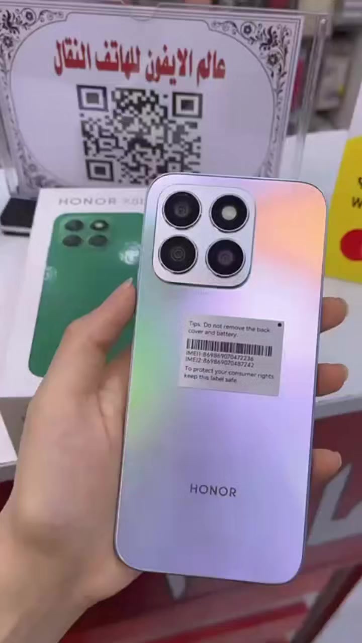 Honor X8B 💜

العنوان شارع 13 مقابل النافورة /قضاء النعمانية


**إذا كنت صاحب هذا الإعلان وتريد حذفه لأي سبب، رجاءا أرسل رسالة إلى الدعم الفني**