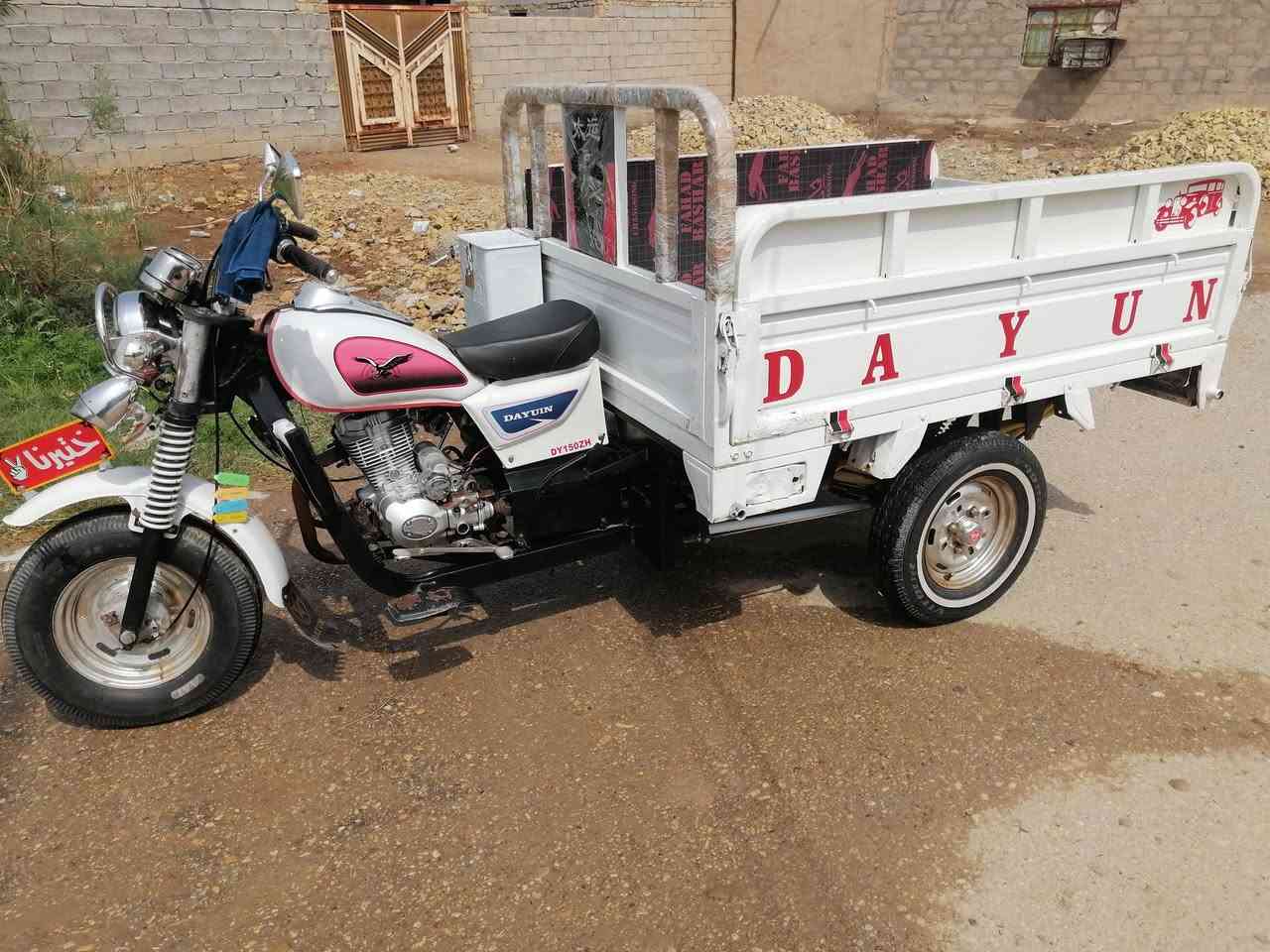 ستوته للبيع موديل 2019 اوراق  السعر مليونين او ميه اوبيه مجال للشراي مكاني شطره للستفسار خاص


**إذا كنت صاحب هذا الإعلان وتريد حذفه لأي سبب، رجاءا أرسل رسالة إلى الدعم الفني**