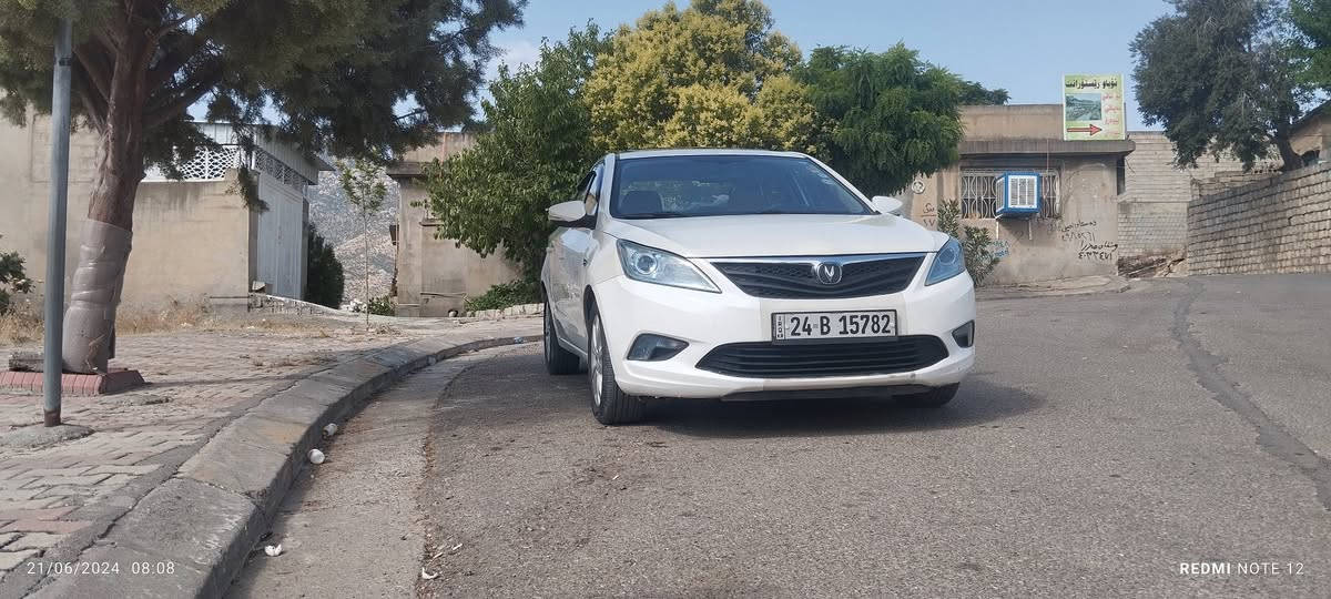 بێ سبوغە گێر و مەکینە بەشەرت فولە بەس بەسمە نیە 
چوار تایەیی لۆکی لەژێرە سەنەوی تا 2028  هەزەی نوێیە ب ناونیشان ڕواندز  سحری 75 مجال 
***********
*********** سوران, أربيل
