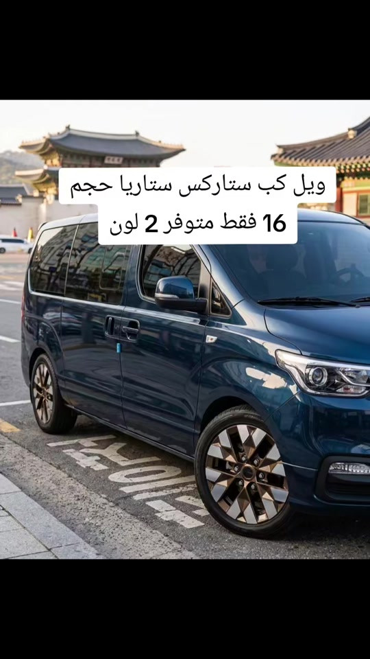 العنوان بغداد الشيخ عمر 


**إذا كنت صاحب هذا الإعلان وتريد حذفه لأي سبب، رجاءا أرسل رسالة إلى الدعم الفني**