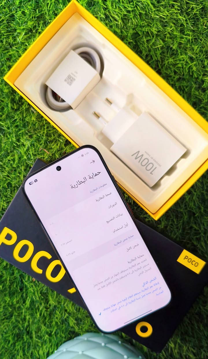 Poco X8 Pro 512GB
جهاز استعمال ٥ ايام فقط بطارية ١٠٠ دورات ١٠ بيع فقط موجود توصيل السعر ٥٥٠ وصل الشراء موجود ومذكور بي سعر الشراء


**إذا كنت صاحب هذا الإعلان وتريد حذفه لأي سبب، رجاءا أرسل رسالة إلى الدعم الفني**