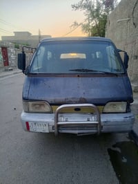 بستة • بغداد الفضيلية • واتساب