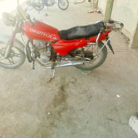 ماطور صاروخ السعر 100  07710149279