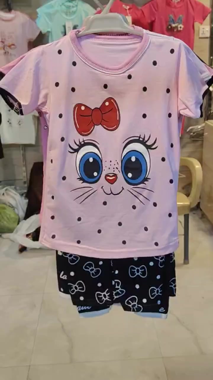 #يالله 
تراك #بناتي تركي 🇹🇷🇹🇷
 #قياس 2/5
 #السعر 4.000🔥🔥


**إذا كنت صاحب هذا الإعلان وتريد حذفه لأي سبب، رجاءا أرسل رسالة إلى الدعم الفني**