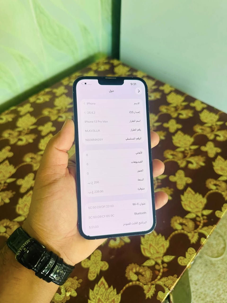 ايفون 13برو ماكس
ذاكرة256/🔋96

مامبدل شي شرط مايعبر هوا

تك سيم كرت

كلو شغال شرط الفحص

جهاز بس بي نقطة جوا اصغيرة ماتبين نفس مامشر بل صورة

سعر620وبي مجال


**إذا كنت صاحب هذا الإعلان وتريد حذفه لأي سبب، رجاءا أرسل رسالة إلى الدعم الفني**