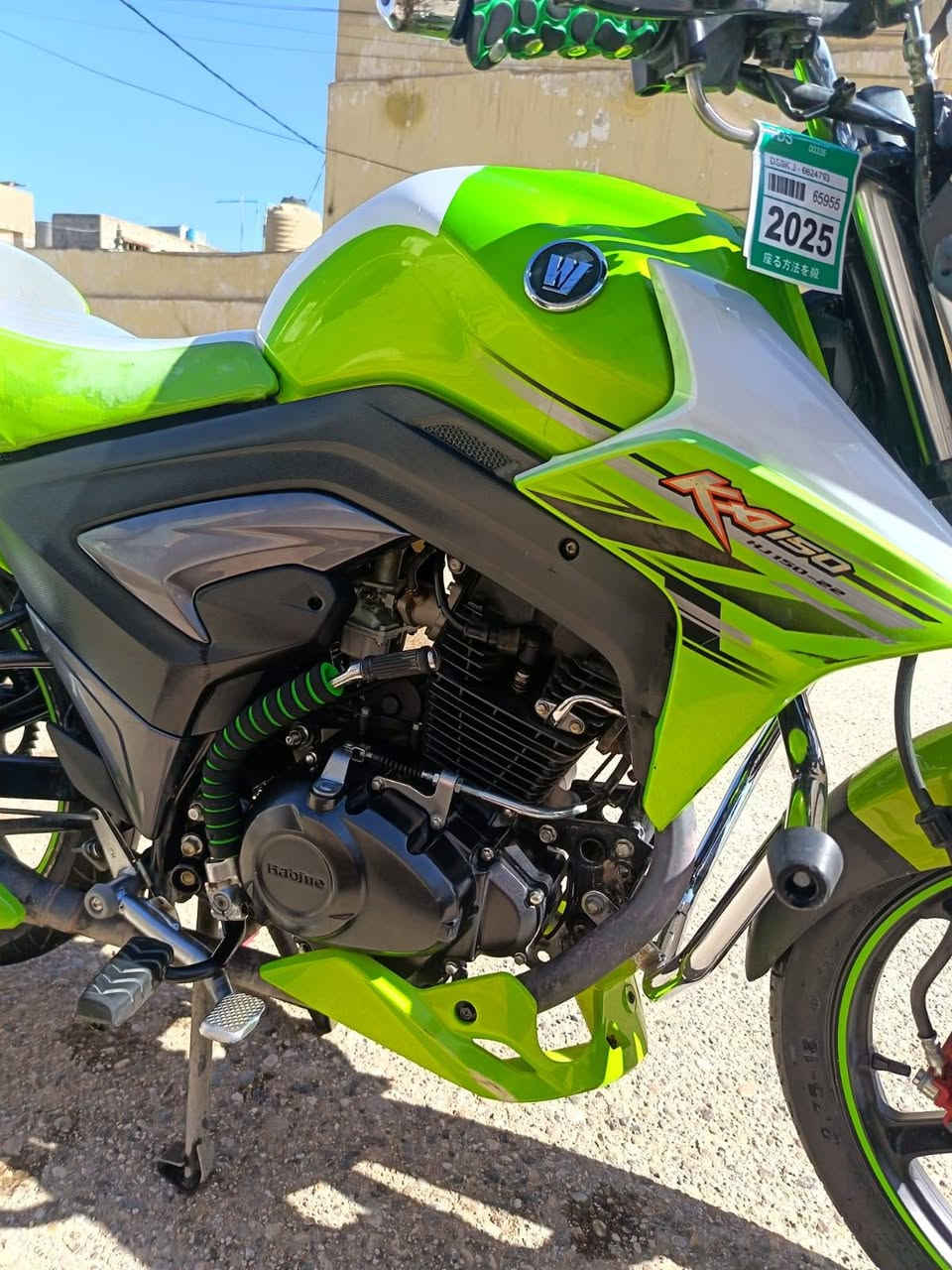 هاوجي مديل 2023 مكفول كفالة عامة مسجل رقم وسنوية انكليزي تحويل مباشر بيع مستعجل مكاني 5كيلو السعرررر 17 مجال بسيط شباب بس لشراي يجي خاص


**إذا كنت صاحب هذا الإعلان وتريد حذفه لأي سبب، رجاءا أرسل رسالة إلى الدعم الفني**