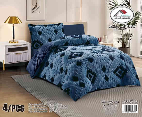 🌹 لاصحاب الذوق الرفيع والاناقة 💫
🎀جديد  لدى مفروشات الحاج خالد 

لحاف نفر واحد فرو بوهيمي محفر والوجه الثاني قديفه ثقيل 4 قطع
لحاف قياس 160*220
شرشف قياس 120*200+25
وجه مخدة 2 قياس 50*70

لسعر ((30 الف))

🚛توجد خدمة توصيل لمركز البصرة وجميع المحافظات
🌼للحجز والاستفسار دايركت او واتساب
 ***********
