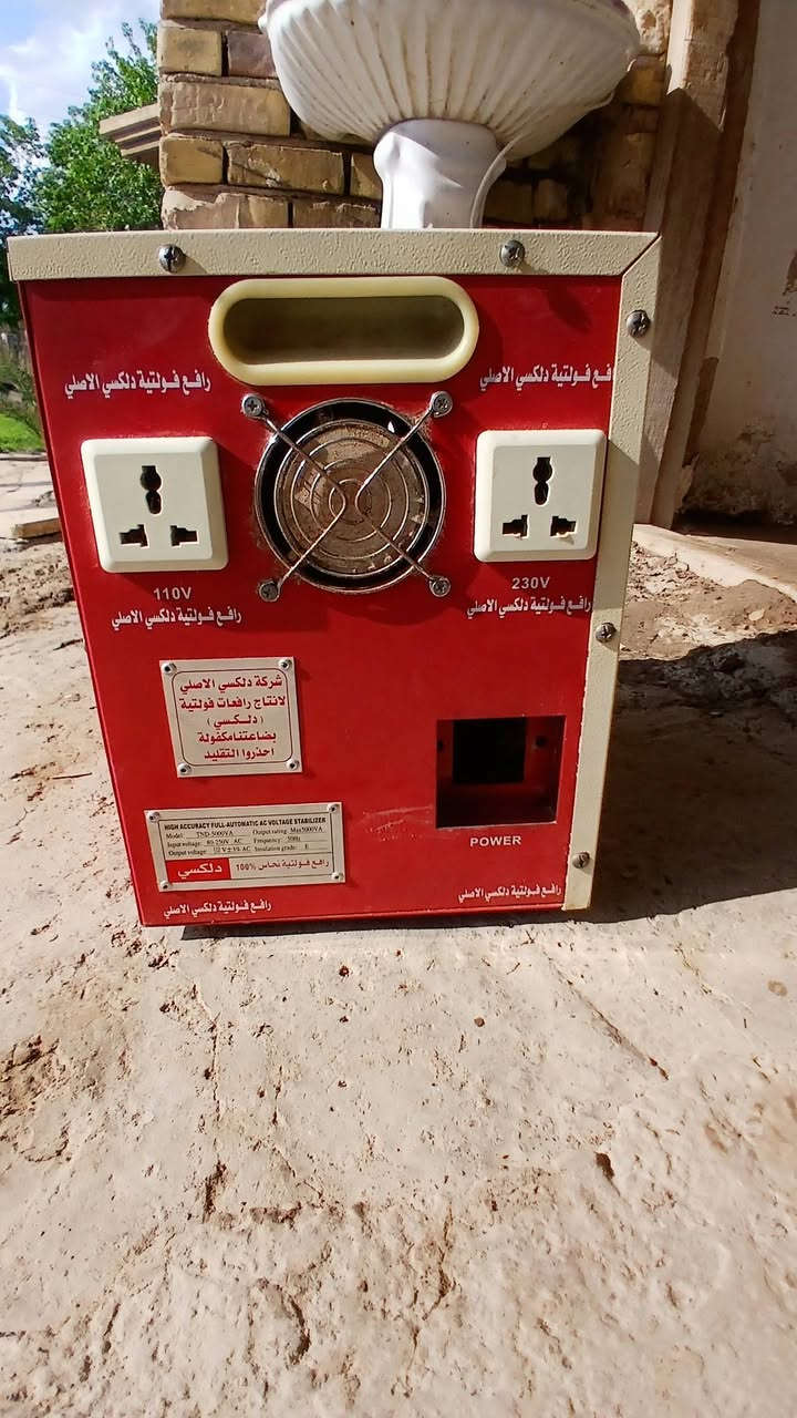 سلام عليكم اللبيع رافع نضافه فول عله وضع الشركه شغال المكان ديالى بعقوبه رقم الهاتف ***********
