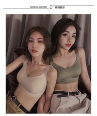 ستيان طبي • مقاسات M-3X • توصيل العراق