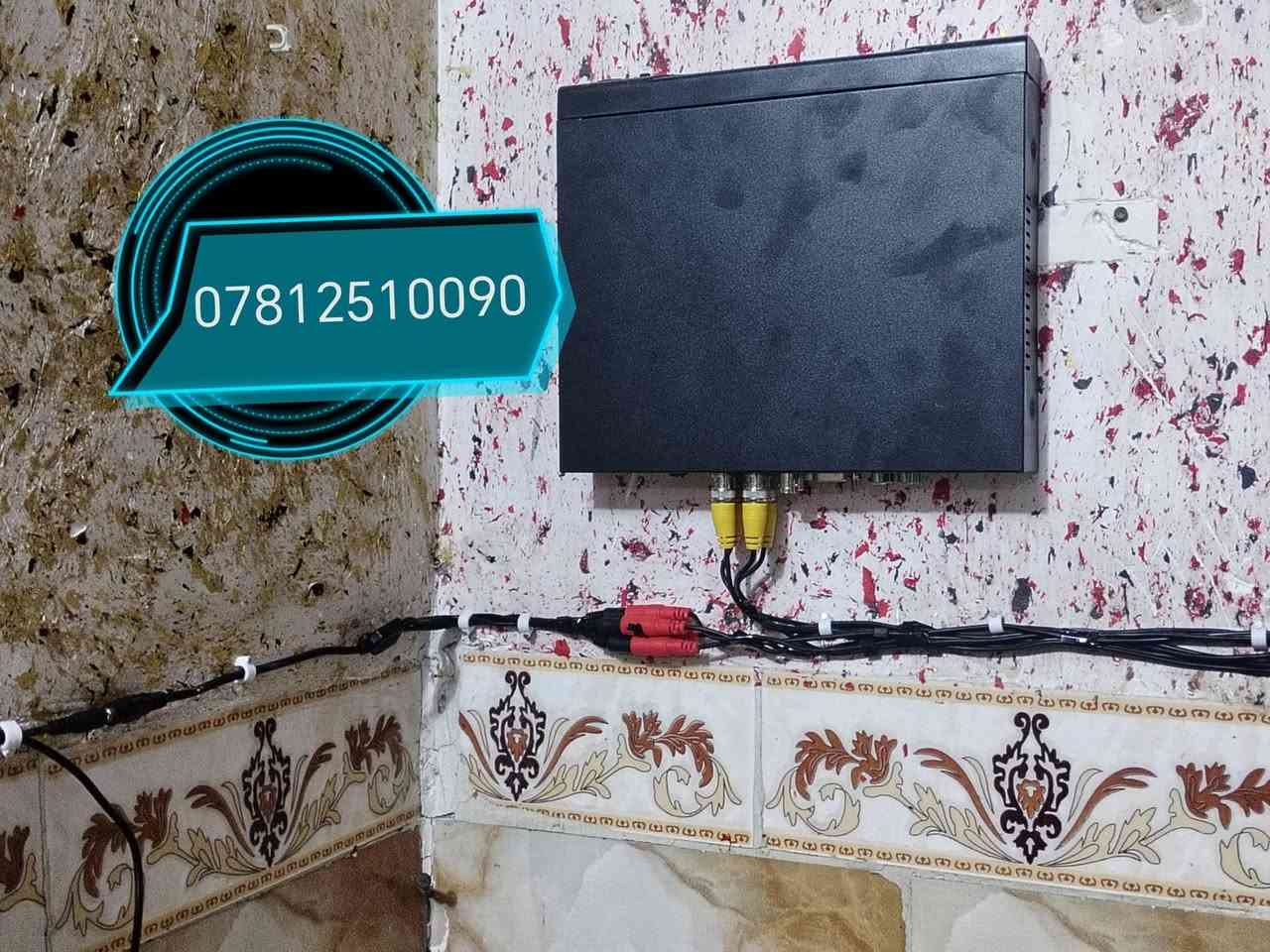 تنصيب وصيانه جميع الكاميرات ***********
