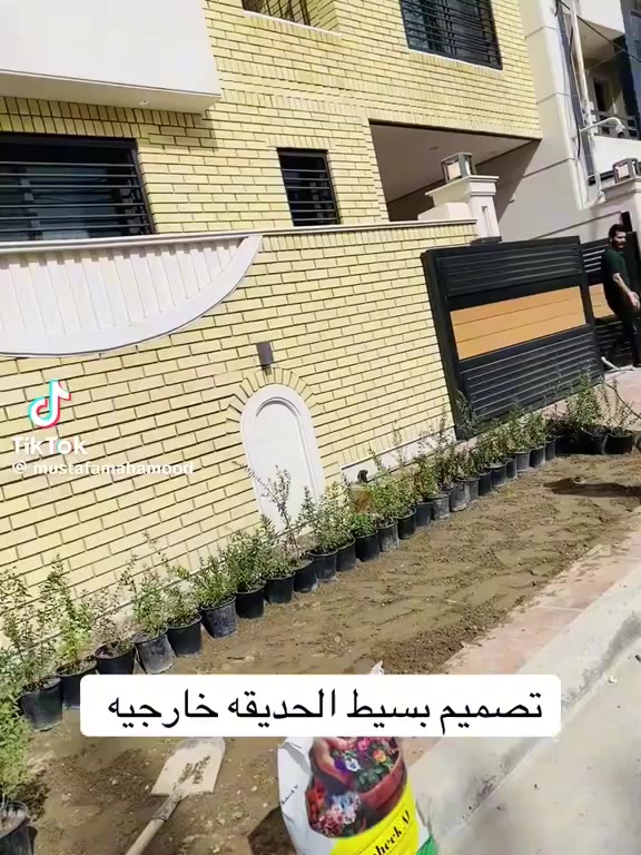 سلام عليكم ♥️
رمضان كريم 🤲🥹🌙

كادر كامل لتصميم  كافه الحدايق بجمل ديكورات 😍

كادر عمل مقرنص بجمل تصاميم ♥️👨‍🌾👨‍🌾

تقليم كافه أنواع الشتلات إلياس كابرس فكس 🌹🌹🌸

تزين ثيل 🌹🌹🥰

كل عليك بس اتصل عل رقم 👇🏻

📞

جاسم شنو ***********
