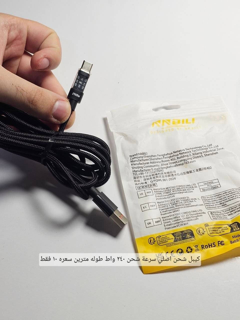 توفرت بضاعة جديده امزونيات كل القطع الي بالصور جديده ونظيفه ومفحوصه شرط ، الاسعار والتفاصيل موجوده داخل كل صورة علما كالعاده الي ياخذ بمبلغ 50 الف فما فوق توصيله مجاني على حسابي ونتشرف بالجميع


**إذا كنت صاحب هذا الإعلان وتريد حذفه لأي سبب، رجاءا أرسل رسالة إلى الدعم الفني**