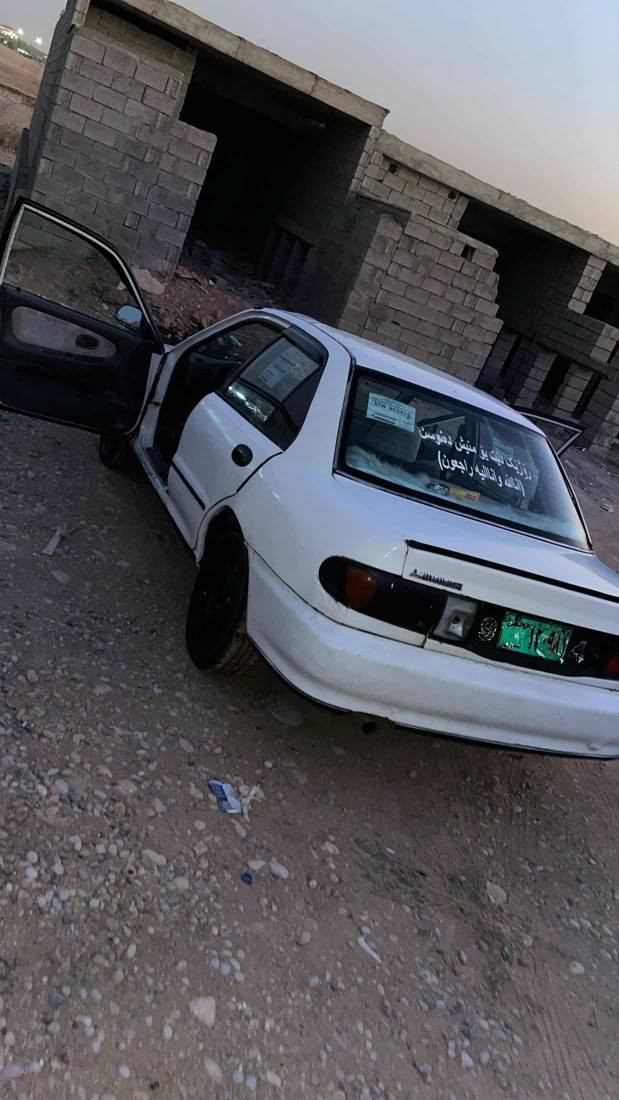 ئەم گڵاندمان  هەیە ماڵی فەقێرە گؽر و مەکینە بەشەرت سلیتە پاوەرە گەرمی هەیە ئارمی بەشەرتە تەقەو رەقەی نؽە کارەبایتی مەزبوتە 
نــرخ 18مجال  
ژ.م ***********
 ژ.م *********** أربيل, العراق
