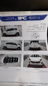 جي تي لاين • منظومة غاز • ماشيه ١٠٠ الف