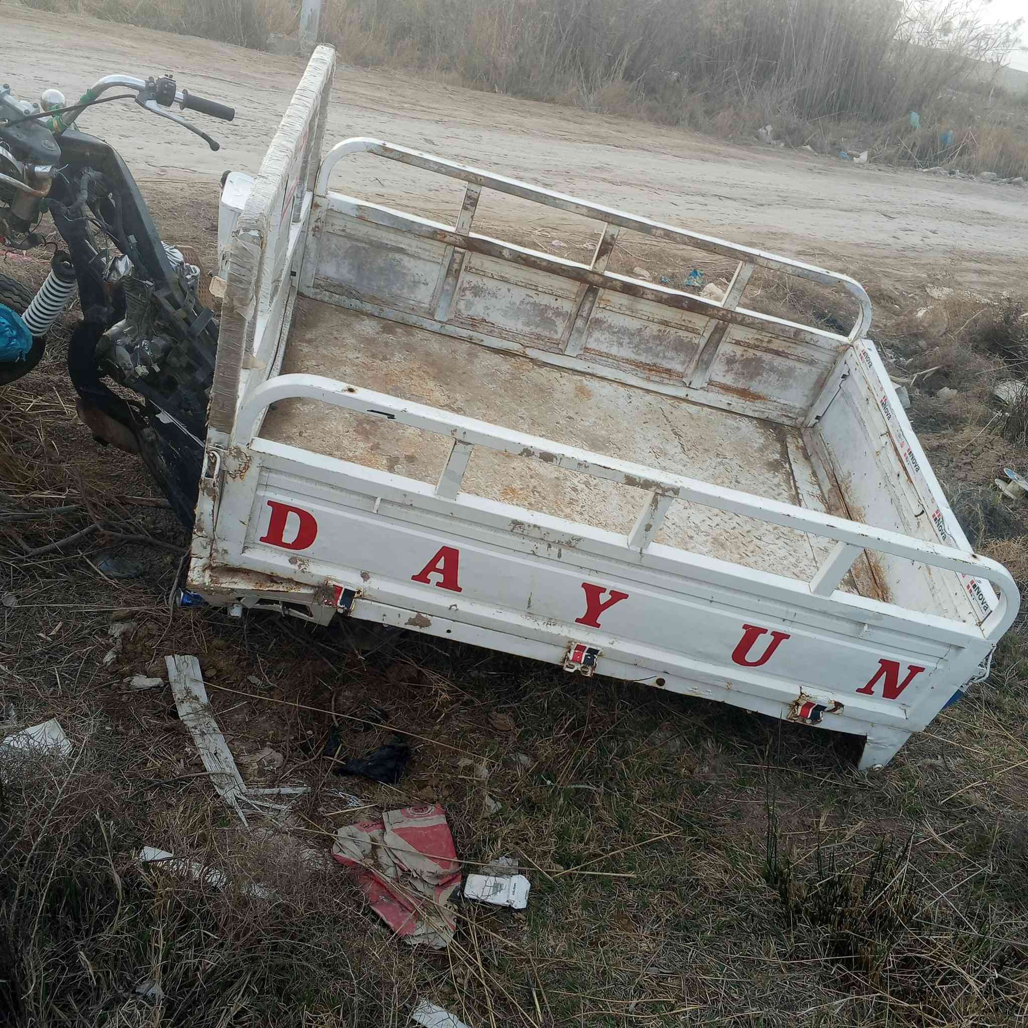 السلام عليكم ستوته واراق مدعومه0788328841


**إذا كنت صاحب هذا الإعلان وتريد حذفه لأي سبب، رجاءا أرسل رسالة إلى الدعم الفني**