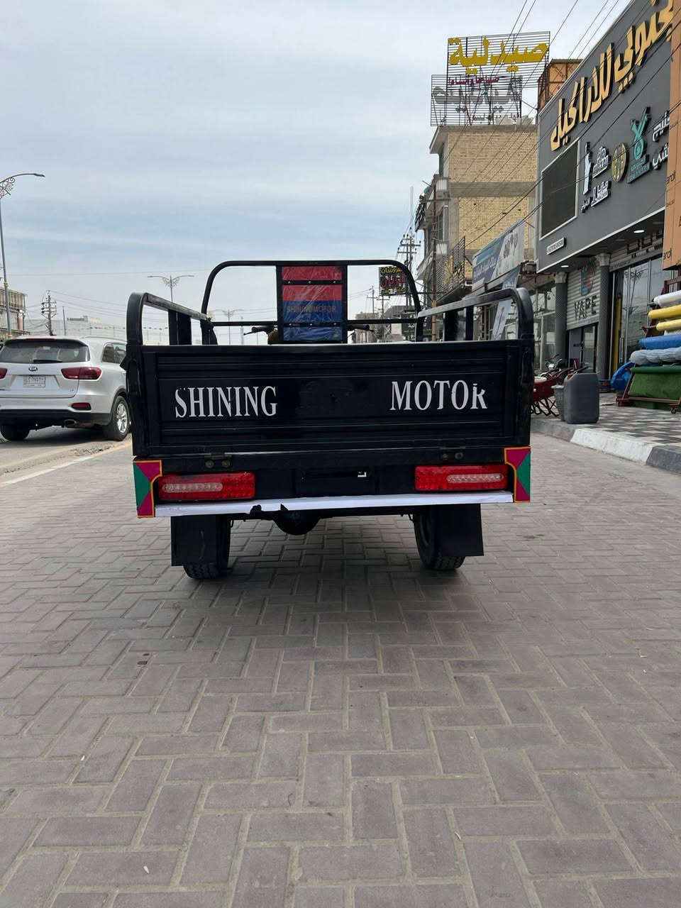 السلام عليكم ستوته جمره للبيع
مكفوله كفاله عامه اي نقص مابيها وكيلها بلال
 مكاني كربلاء الحر الصغير السعر 2350 بيها
مجال حق الجيه بسس ***********
***********
