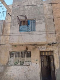 منطقة العزة • ٧٧م • ٤ غرف