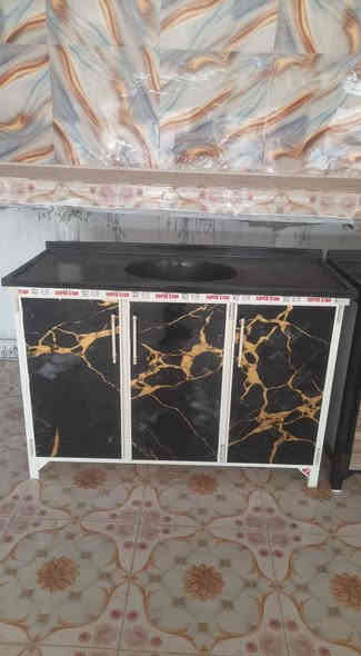 العنوان العهد الجديد مقابل زراعه العلم ***********
