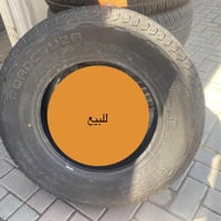 /عندي 1طخم {4} تاير صيني درجه أولى حجم 225/70/16 جديد فقط استخدام 5 اي...