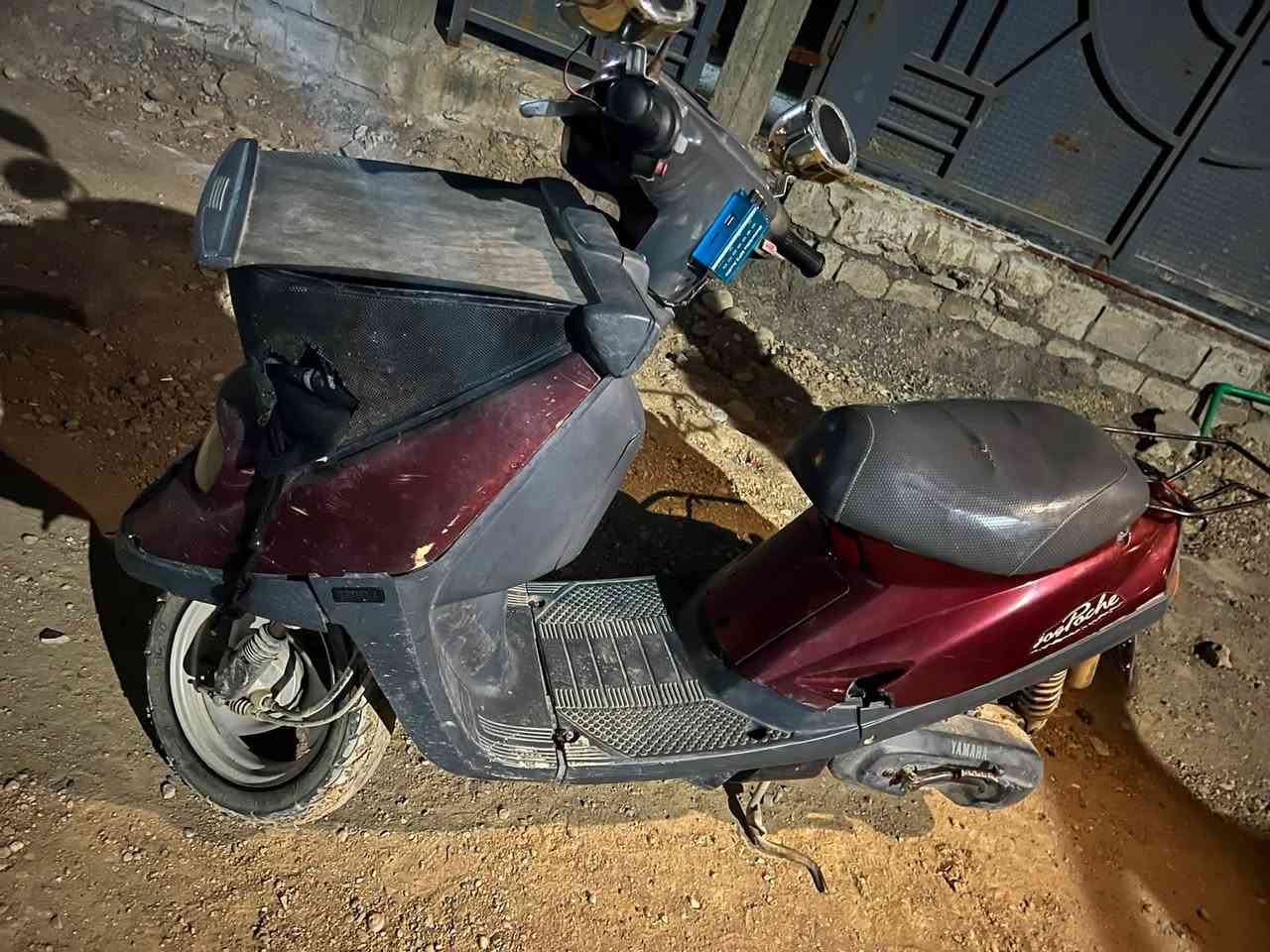 ماطور بزون ابو السله شرط
ما مفتوح
وايرمنيه كلها شغاله
الماطور شرط
بيع مستعجل
السعر 150 وبي مجال حك جيتك
***********
