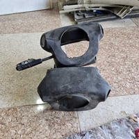 كفر • مجمع ستيرن