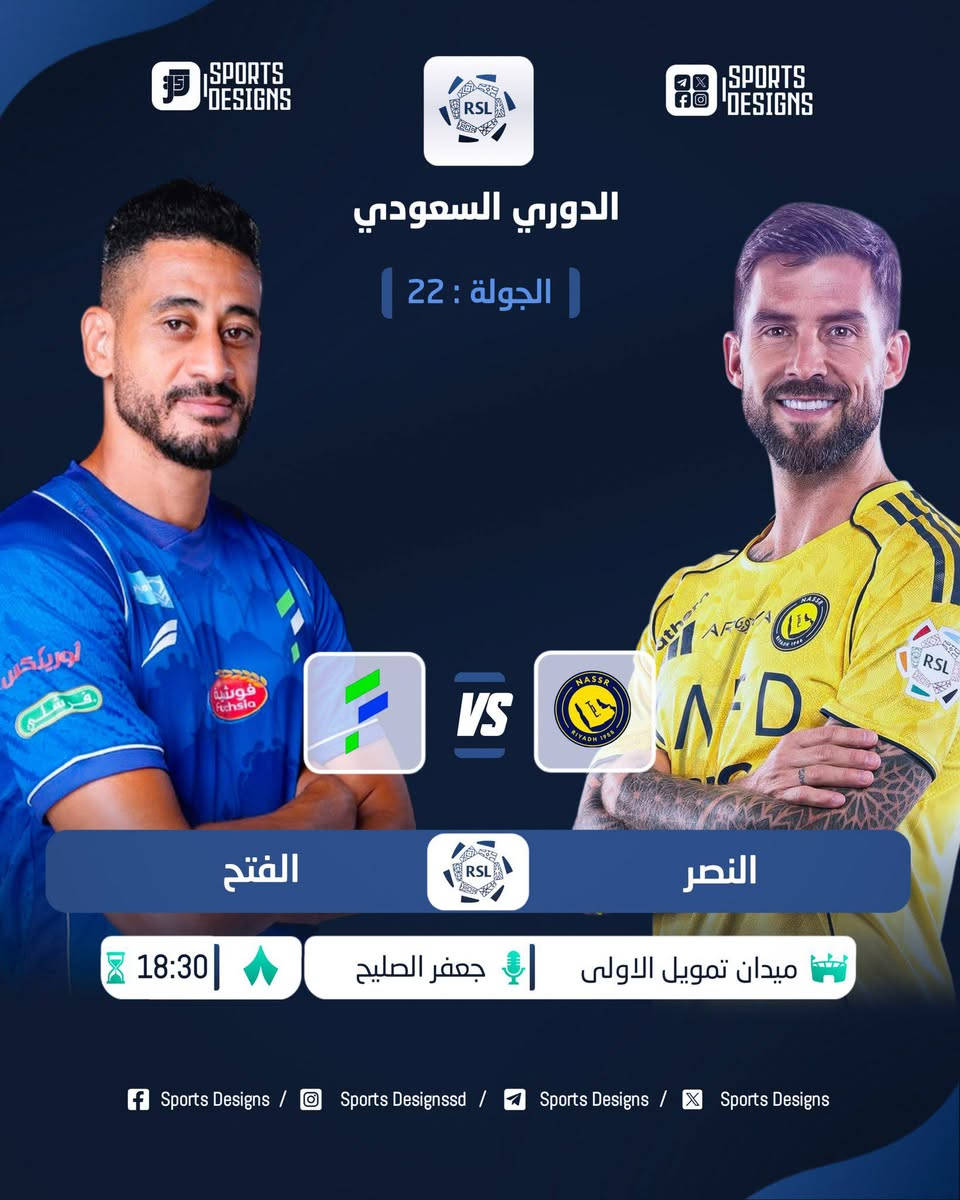 اشترك الآن 👇اشترك بخدمة ابراج بابل الرابعة ونجوم الرابعة  تفعيل  تنصيب  بيع ❤ لمشاهدة اقوة الدوريات الاوروبية❤  
سارع في حجز منظومة شبكة نجوم من  ❤ورشة ناصر ابومحمد (( لستلايتات والكاميرات  بيع وتنصيب وبرمجة القنوات وترتيب القنوات وجميع اجهزة الستلايت ونت   والكاميرات بيع وتنصيب وبرمجة وفرمتت الديبار ) )❤ ووكيل شبكة ابراج بابل الرابعة ونجوم الرابعة ❤ الرابعة أو جدد اشتراكك قبل لقاء  الفريقين لتفادي الزخم او نفاد الاشتراكات
عنوان المحل البصرة  الزبير محلة الشمال قرب مطعم 360 (بادارة ناصر مجبل ابو محمد) 
للإستفسار والاشتراك يرجى التواصل على الارقام  ***********اسيا واتساب 
 زين واتساب ***********
الرافدين  👇4649334135
سوبر كي***********🖕
